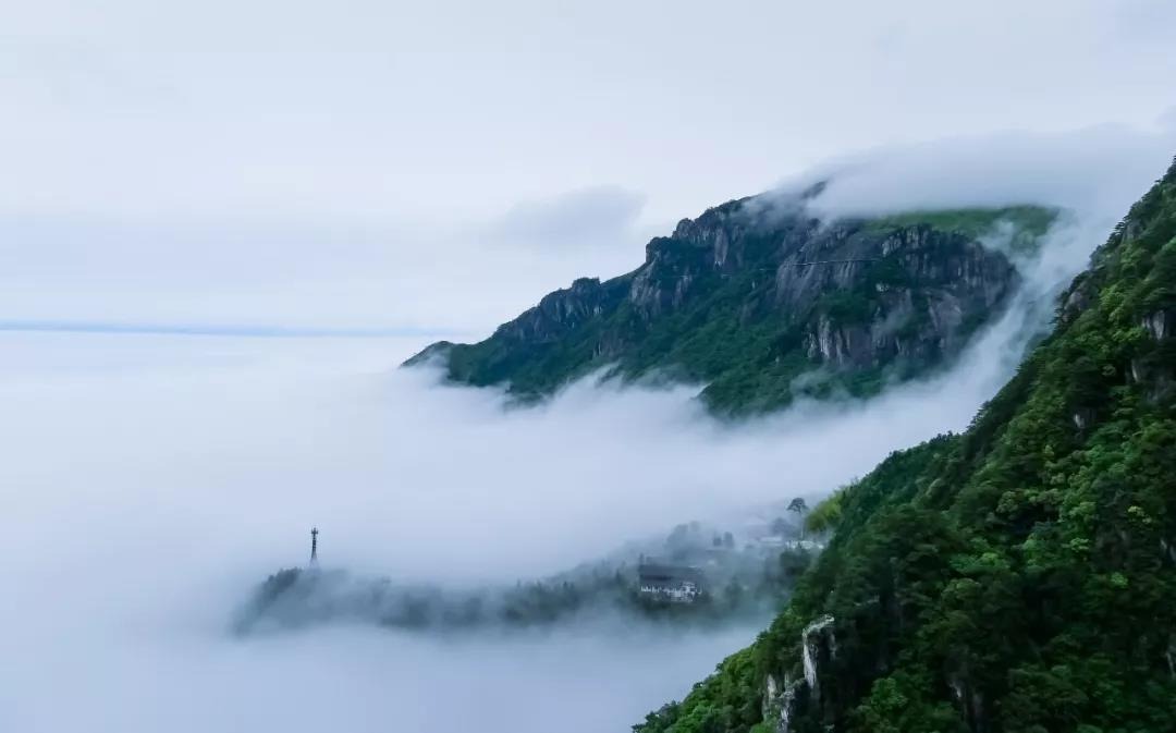 Wugong Mountain